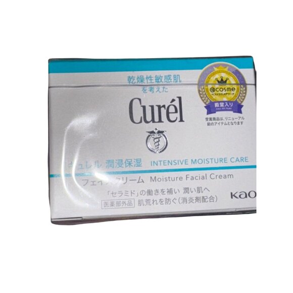 Curel Intensive Moisture Care Facial Cream 40g Hydrating Sensitive Skin - Picture 1 of 5
